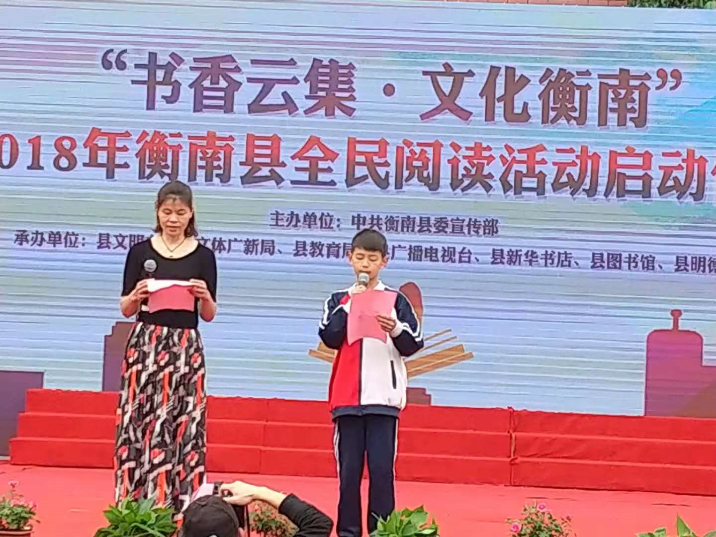 1547203510(1) 1547203510(1).jpg?v=1762243011344