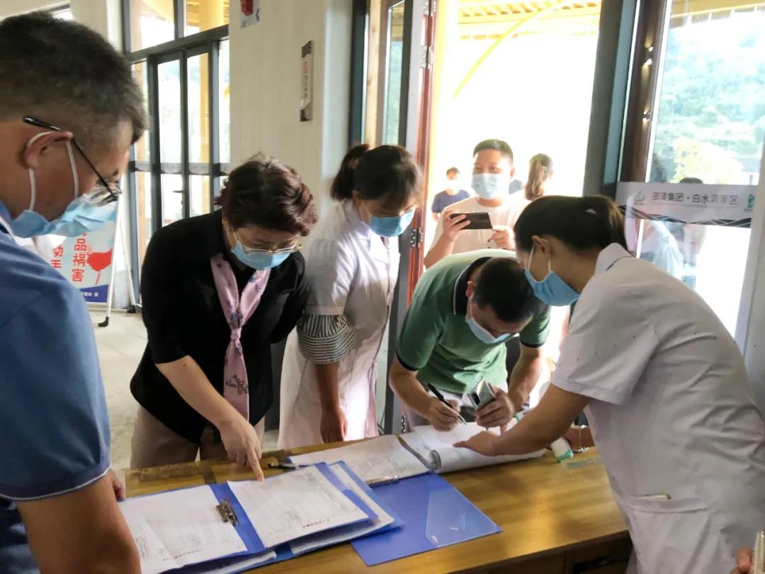 微信图片_20210804210321 微信图片_20210804210321.jpg