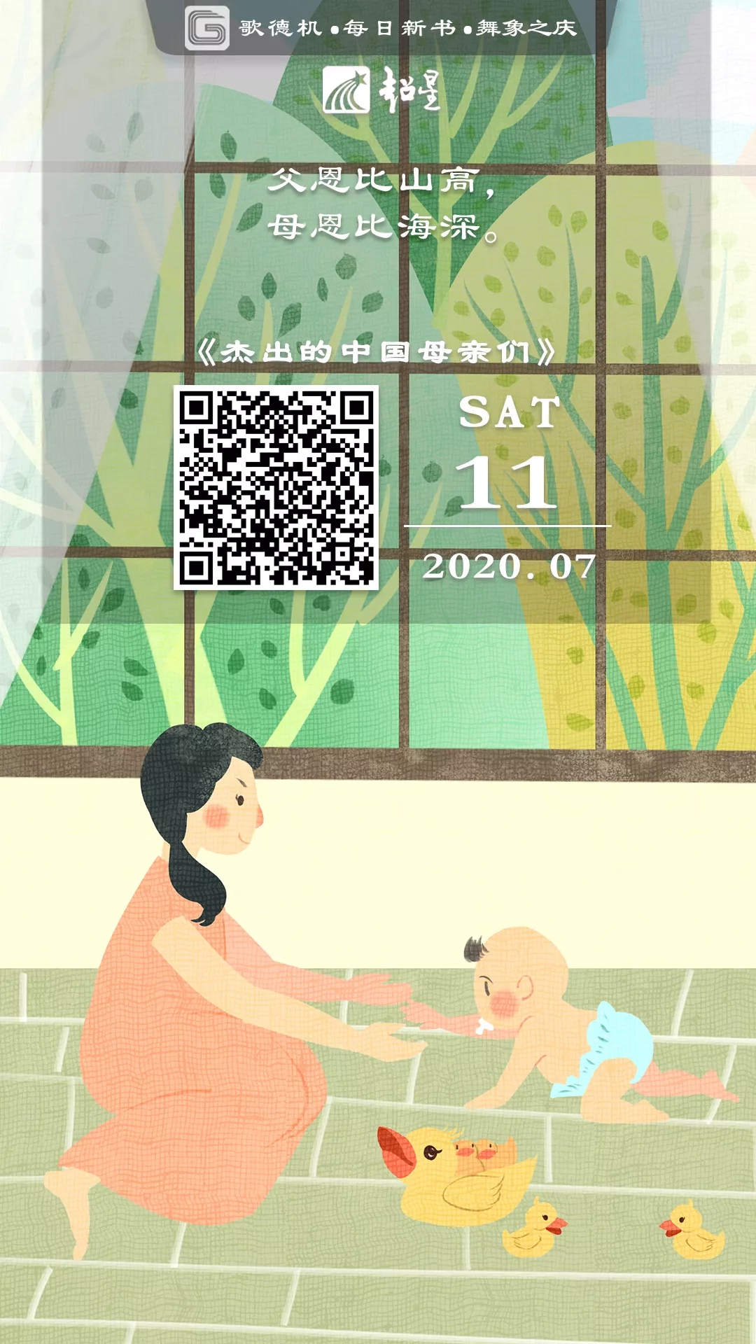 4.webp 4.webp.jpg?v=1765701073063