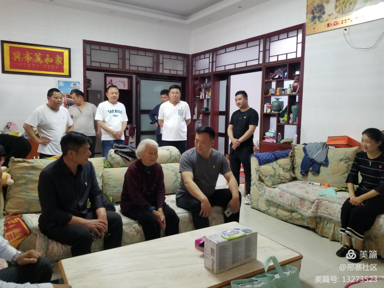 “以爱之名，践爱之行，感恩母亲”母亲节活动