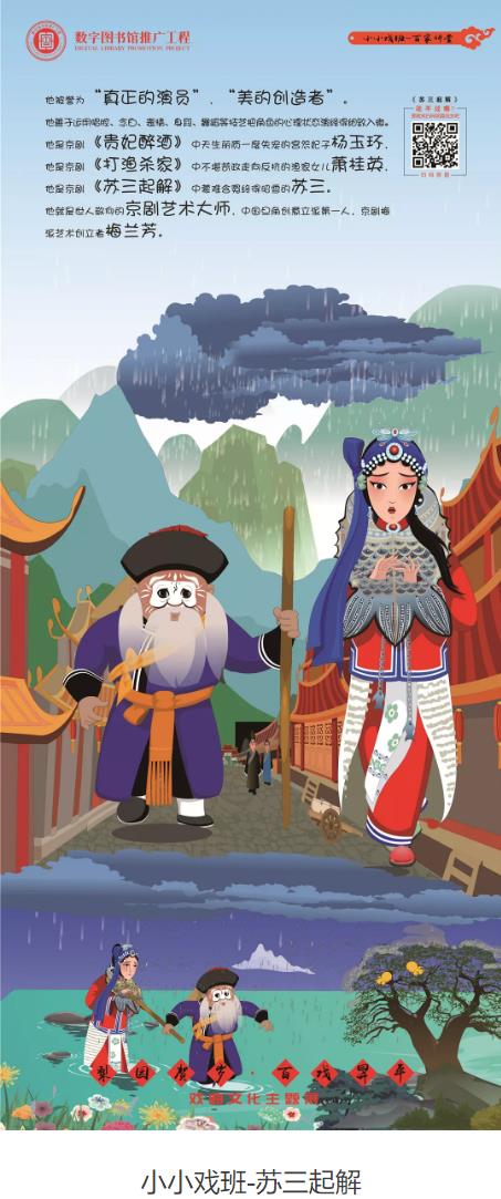 360截图20180322082453447.jpg?v=1764875487097