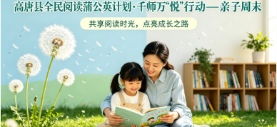 微信图片_2026-08-29_144252_214png