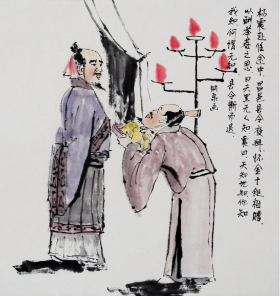 image image.png?v=1770191303637