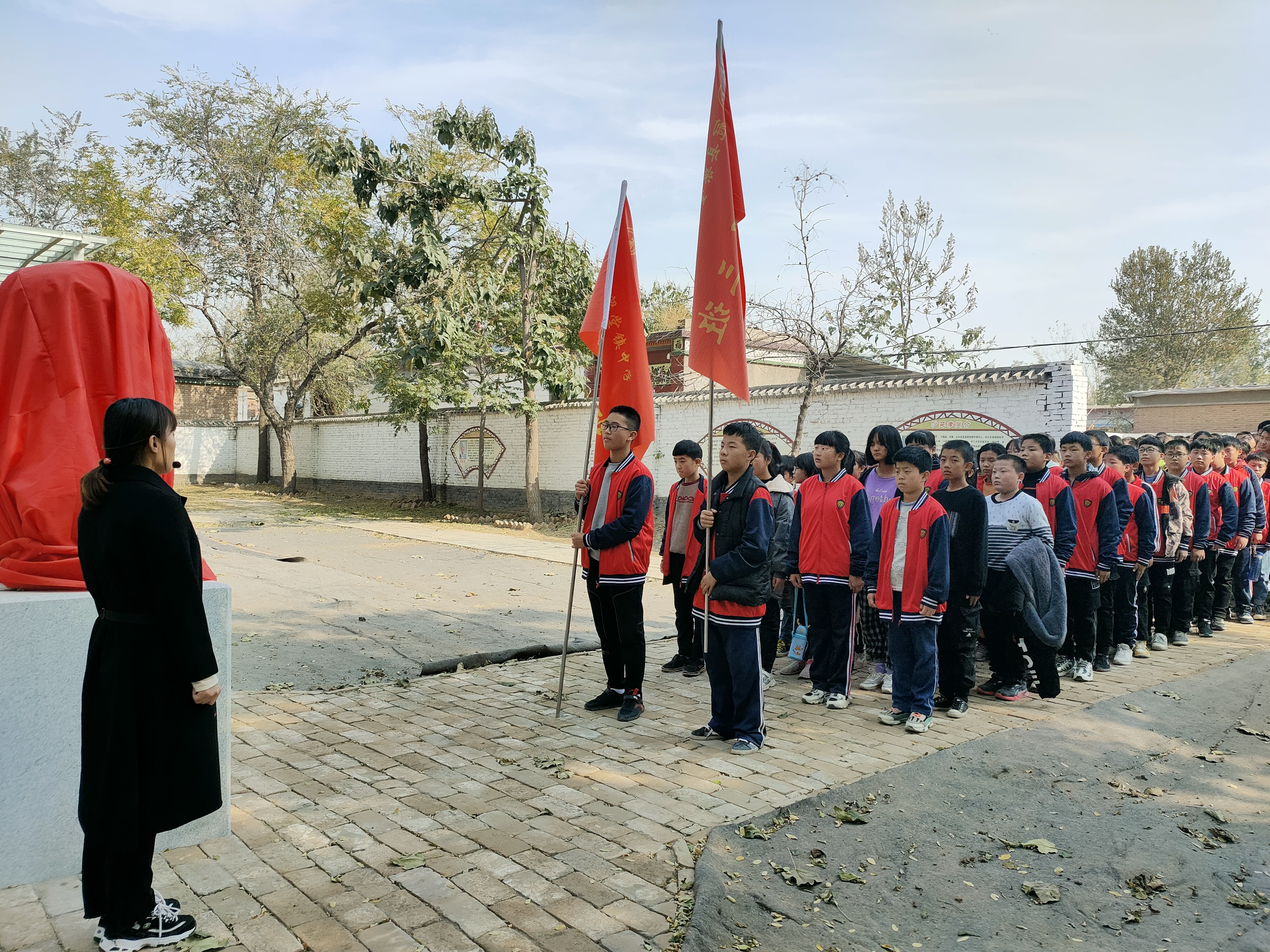 IMG20201106112037 IMG20201106112037.jpg