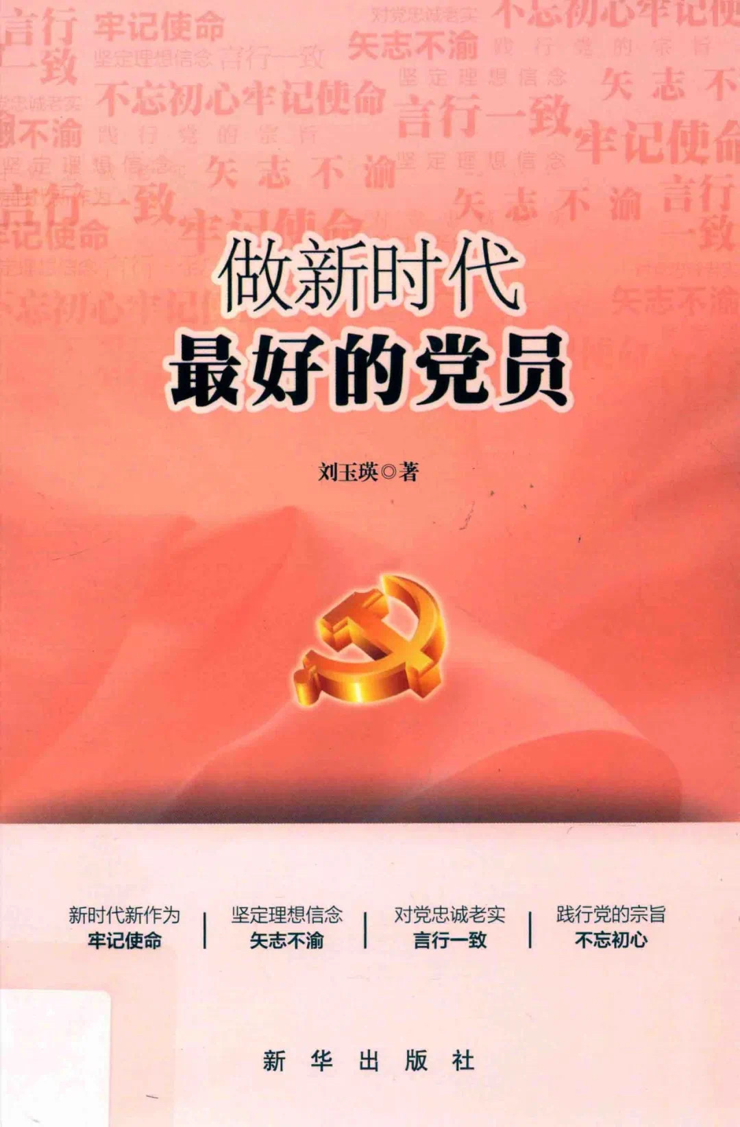 211B972F6014E4C9B9D19EC2D411BC6A 211B972F6014E4C9B9D19EC2D411BC6A.png?v=1762628747723