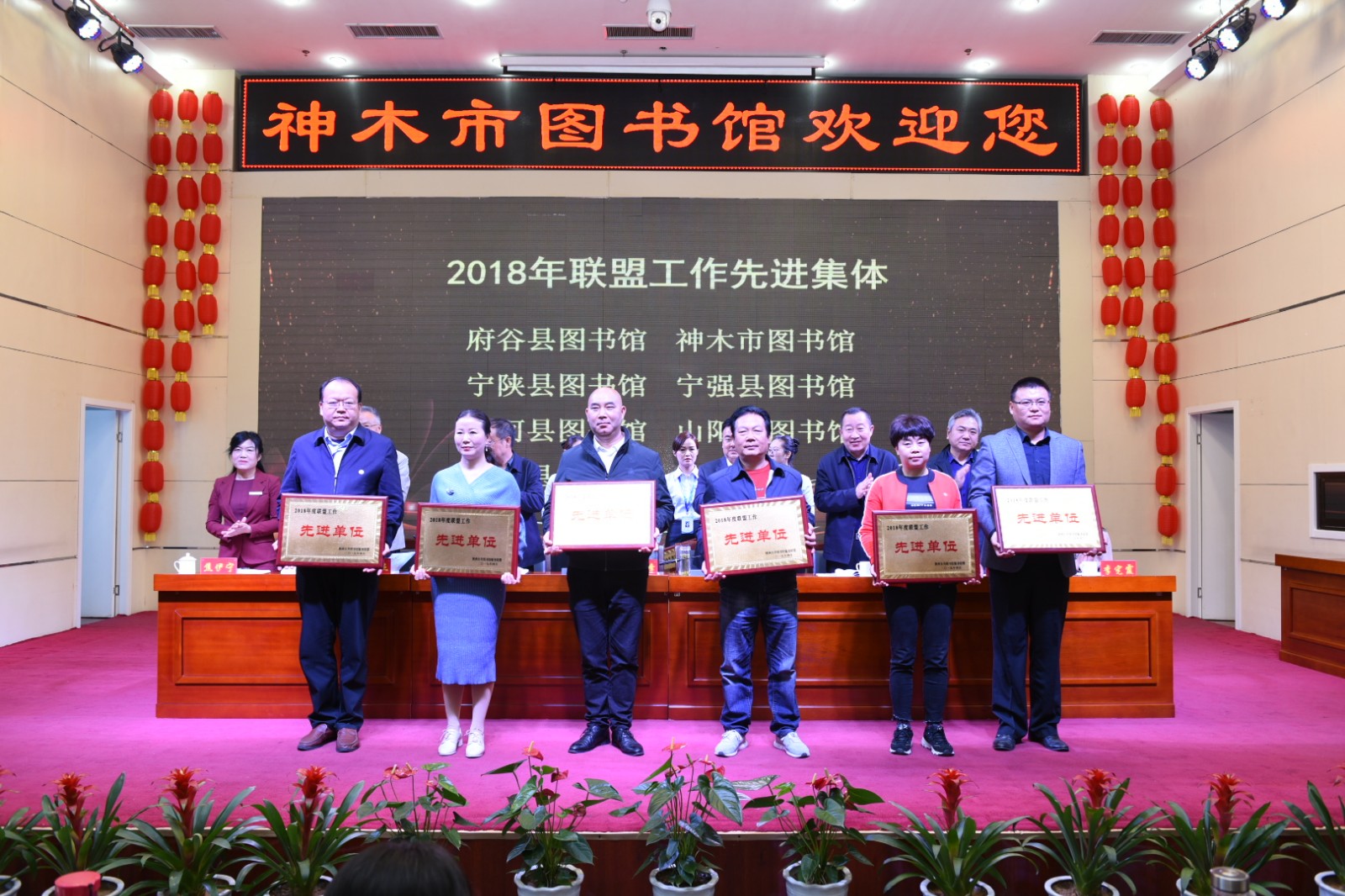 QQ图片20190411151504