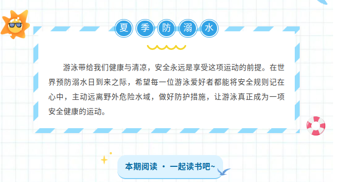 image.png?v=1785019567600