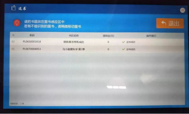 图片 图片.png?v=1763061173410