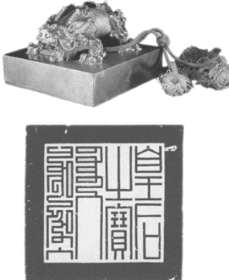 pagenumber_ebook=119,pagenumber_book=119