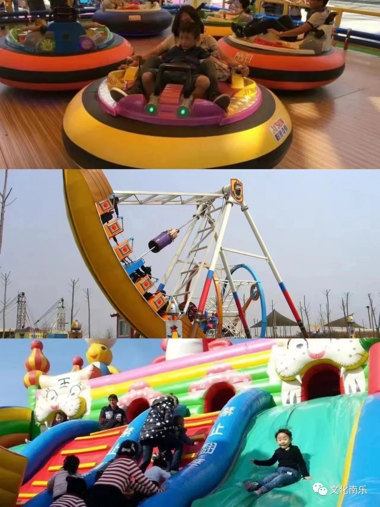 微信图片_20230712102011 微信图片_20230712102011.jpg