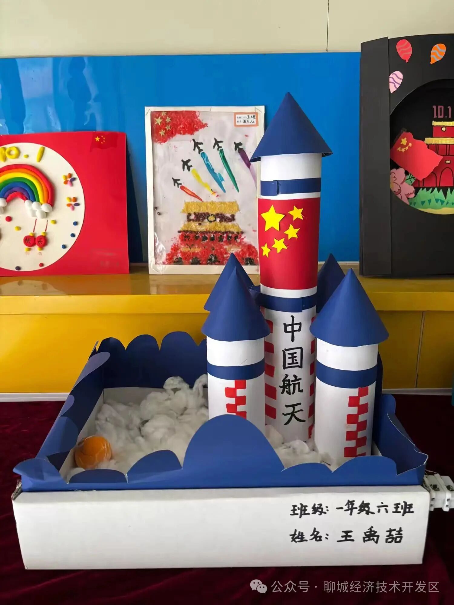 微信图片_2026-09-02_185550_438 微信图片_2026-09-02_185550_438jpg