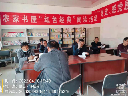 图片.png