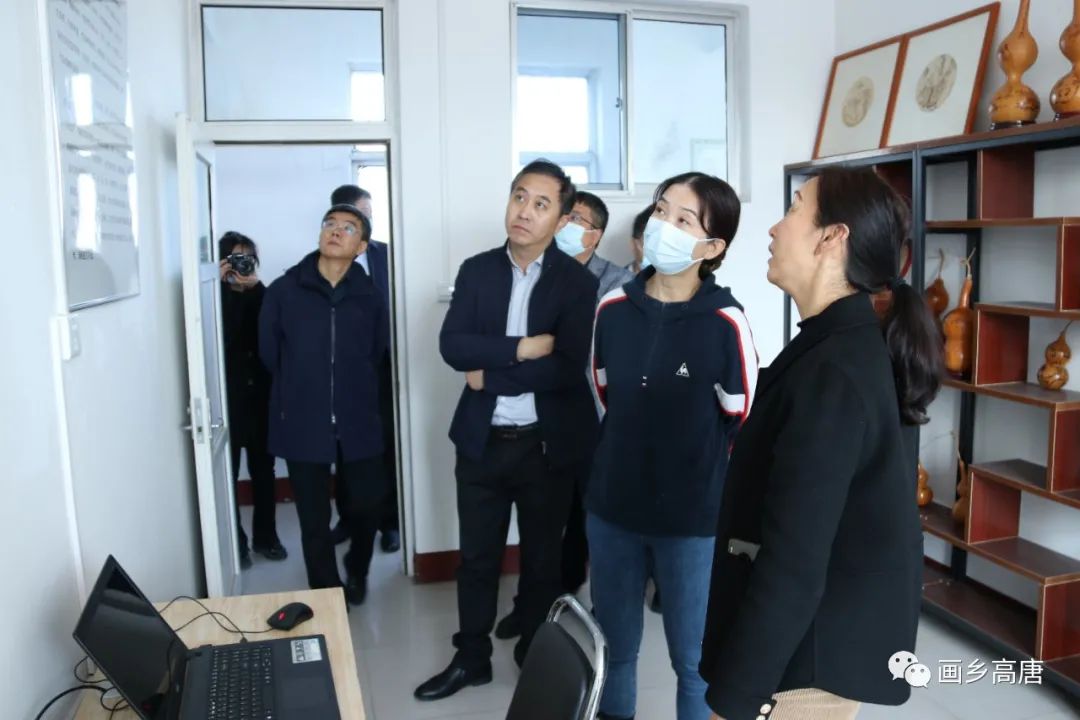 微信图片_20211109163009