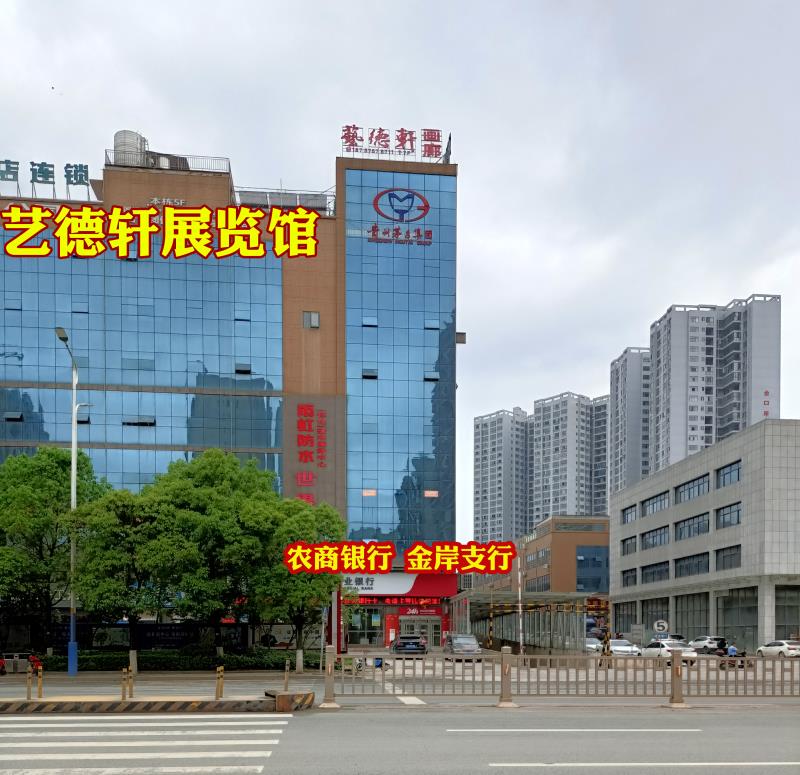 微信图片_20210629092432 微信图片_20210629092432.jpg