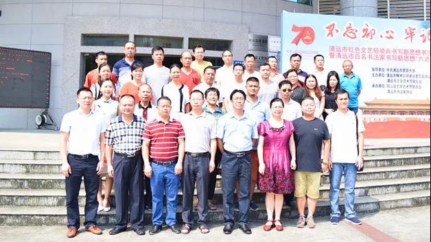 微信图片_20190809091958.jpg?v=1746233951737