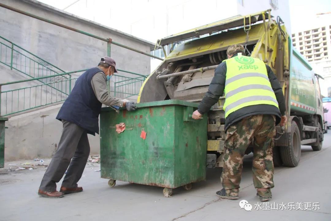 微信图片_20210206223151