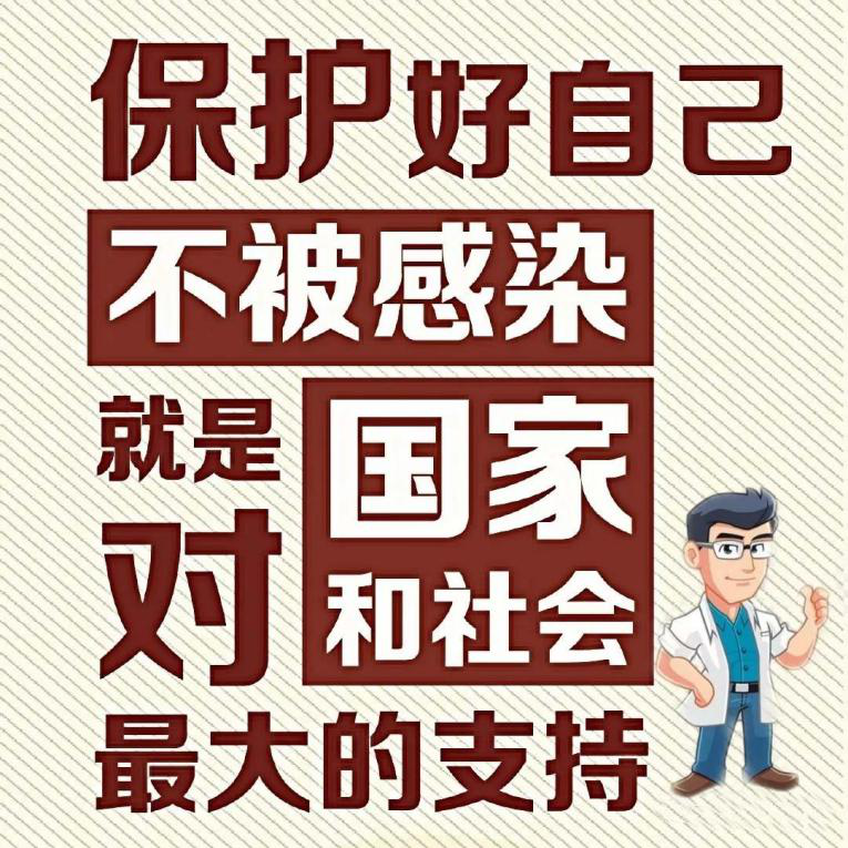 图片68 图片68.png?v=1774490094348