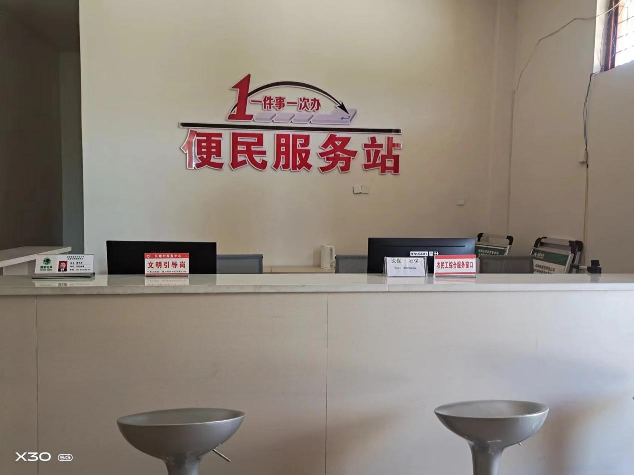 图片31 图片31.png