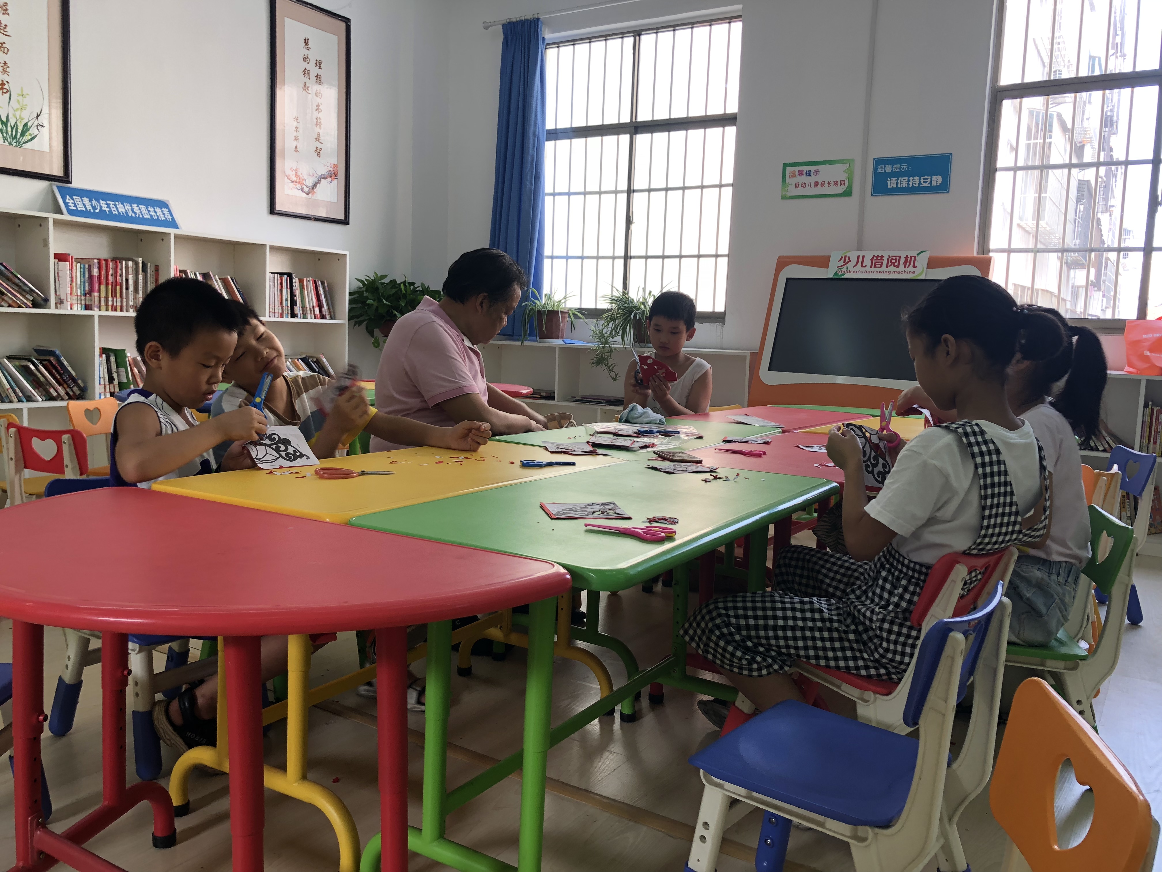 微信图片_20190823221735 微信图片_20190823221735.jpg?v=1762631383005