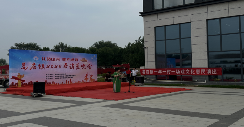 微信图片_20260206152138_72_135png