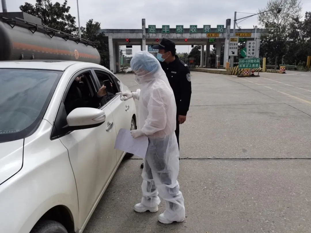 2 2.png?v=1765889752729