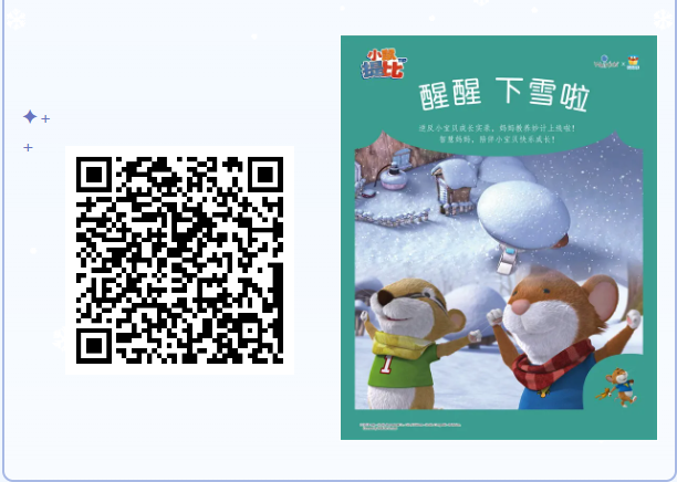 image image.png?v=1763590399761