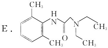 |||■■■■■■|||E.■■■3CH| CH3 O■■■H N|||N CH3  CH3