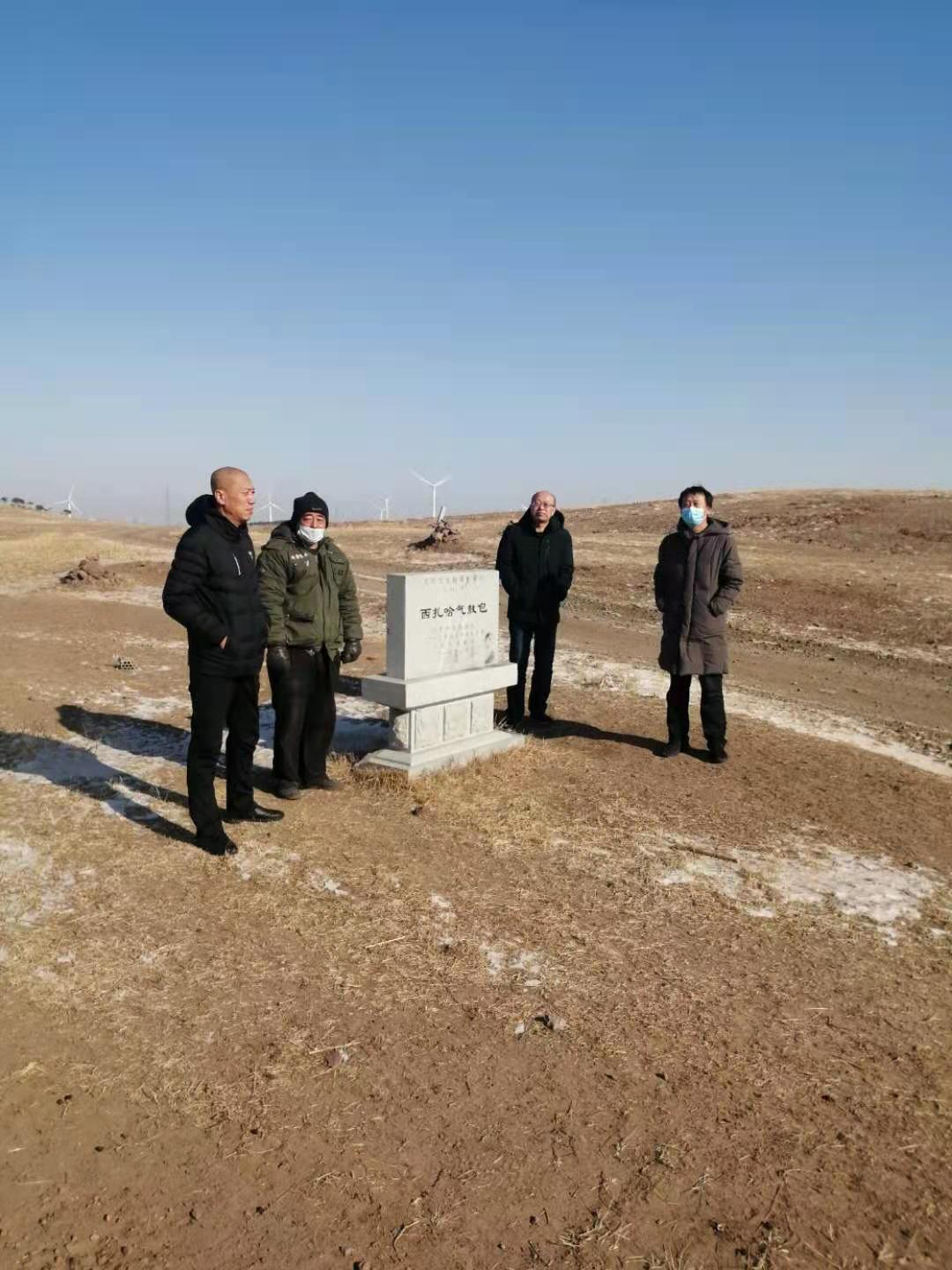 微信图片_20210203132317