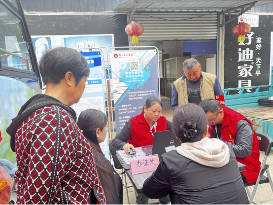 微信图片_20241105122316 微信图片_20241105122316.png?v=1765600437716