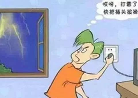 微信图片_20201203171126 微信图片_20201203171126.jpg