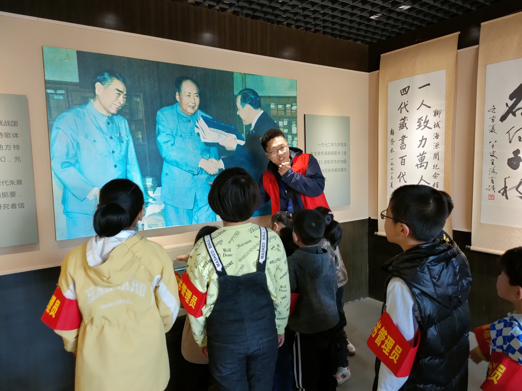 图5_副本 图5_副本.jpg