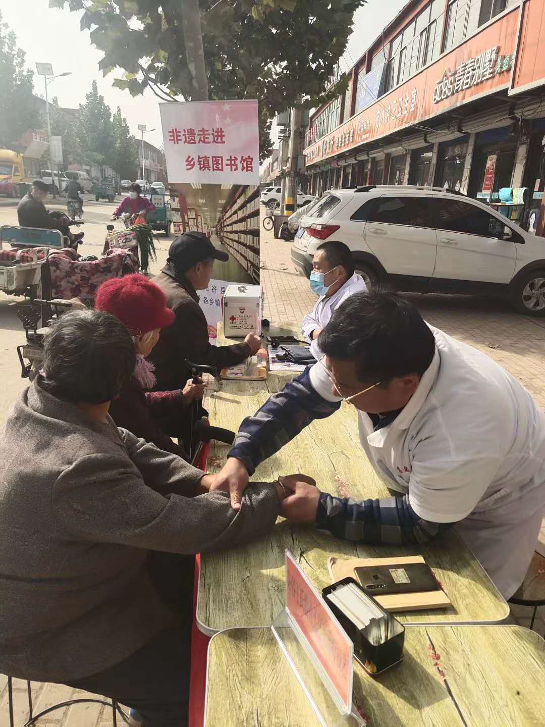 微信图片_202010211648591