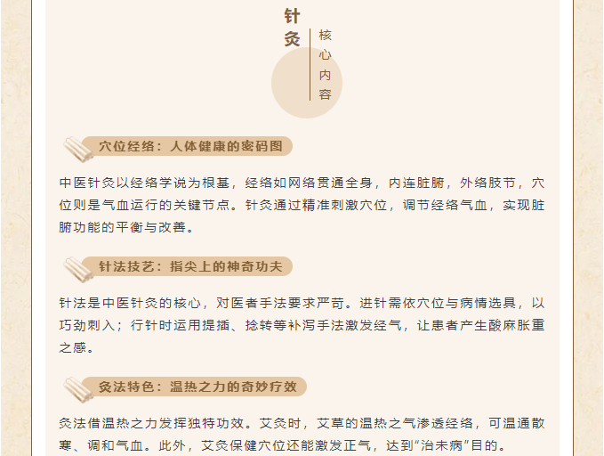 image.png?v=1751560199815