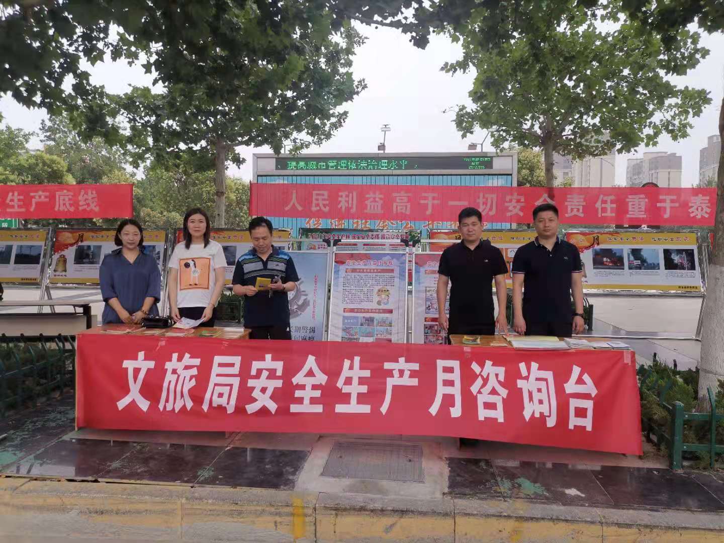 微信图片_202106181102262