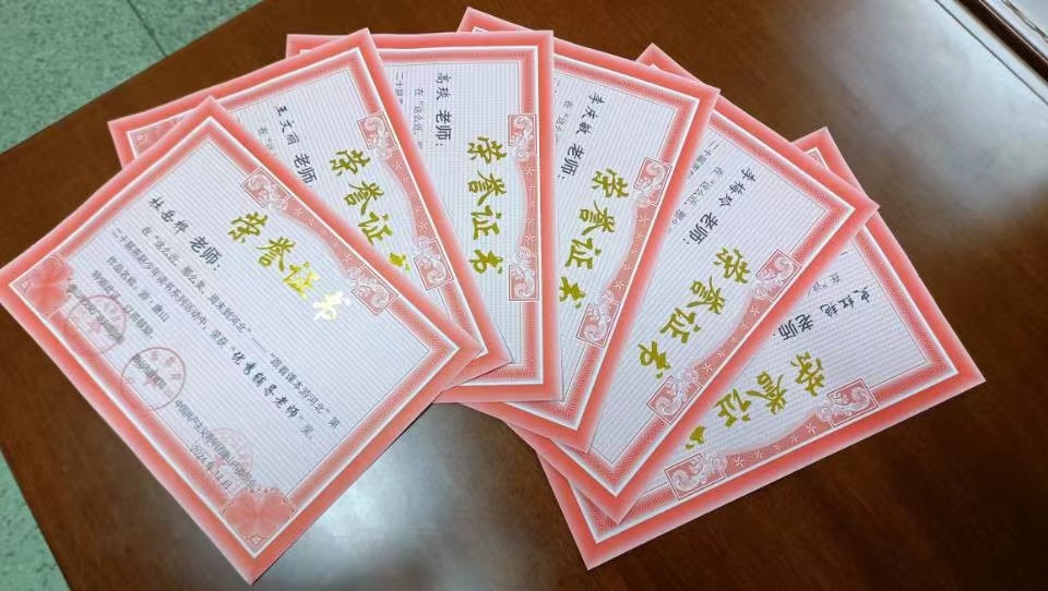 三 三.jpg?v=1763306701316