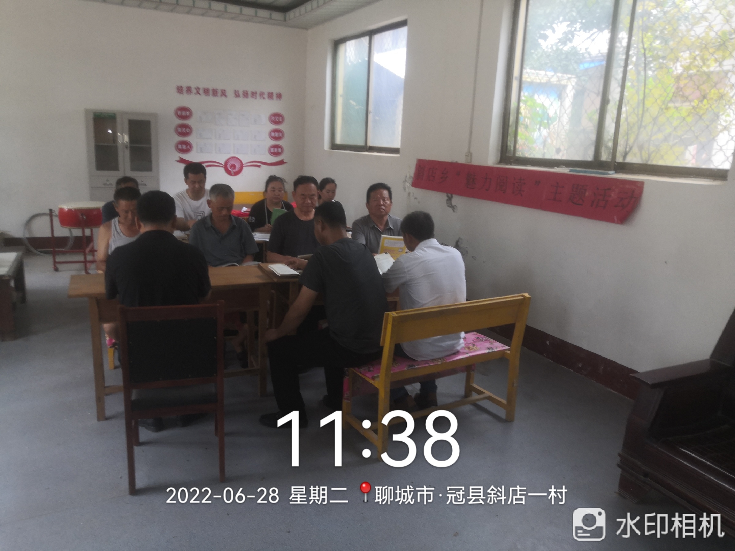 斜店一 (1).jpg