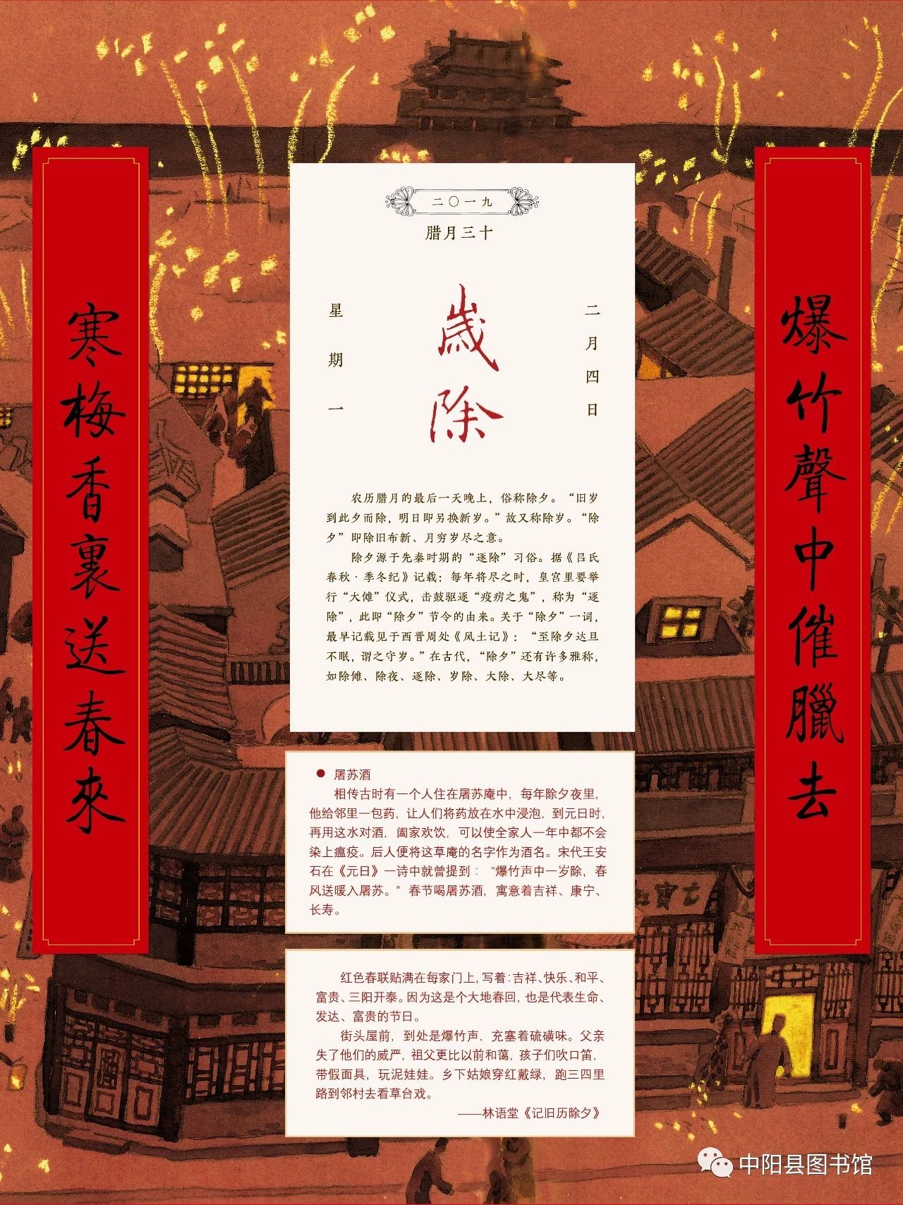 22 22.jpg?v=1770173731298