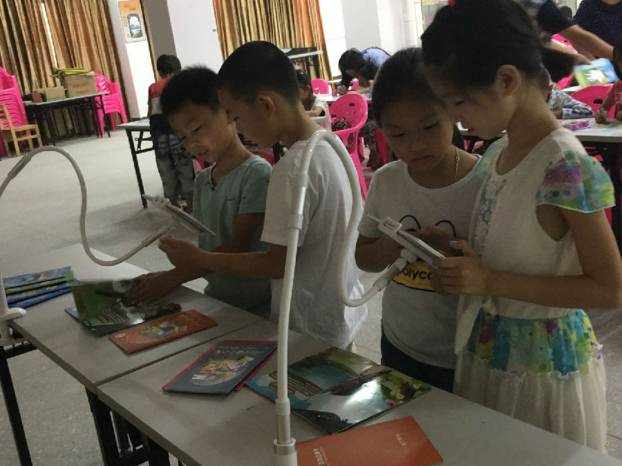 QQ图片20170622112347.jpg?v=1765698161397