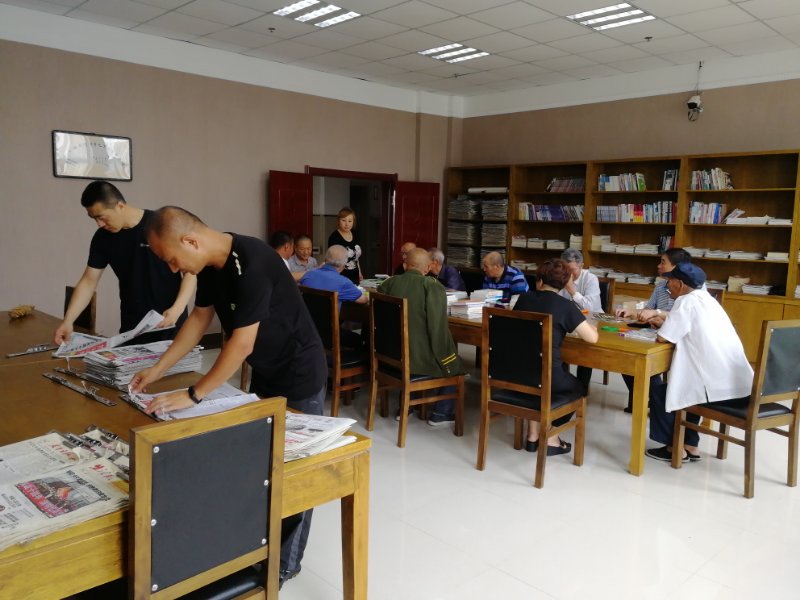 微信图片_20180730110131