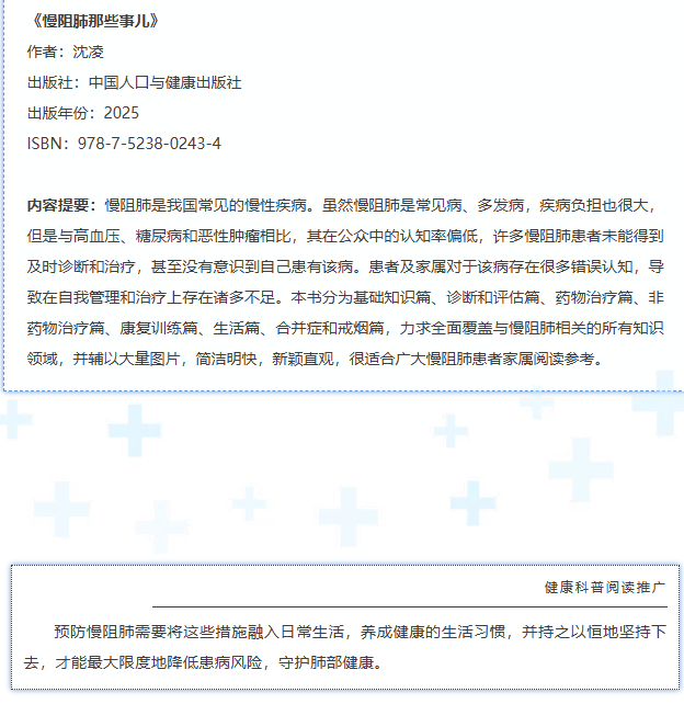 image.png?v=1766278511535