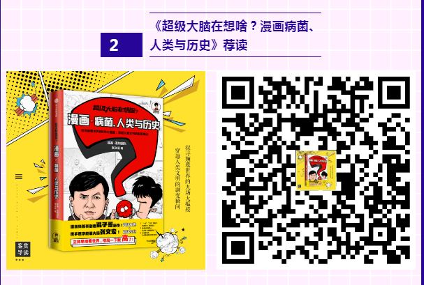 微信截图_20220329091206