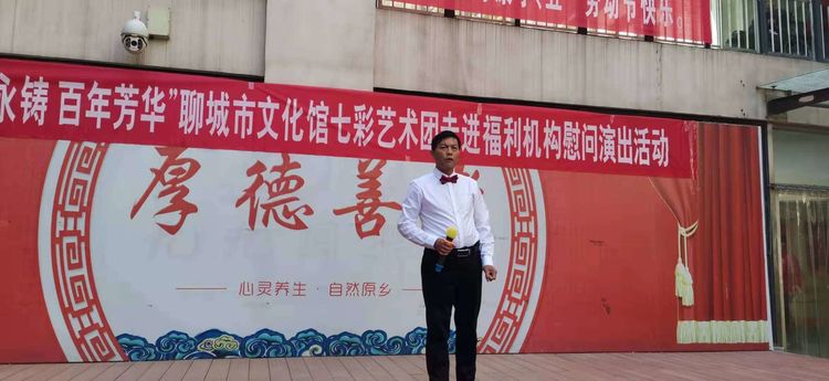 微信图片_20210506175129