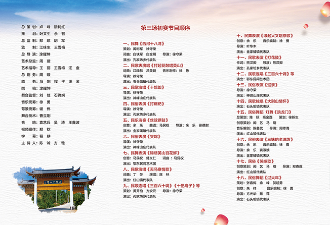 7634a9f2ef8108eb34925e2a9454e1db 7634a9f2ef8108eb34925e2a9454e1db.png