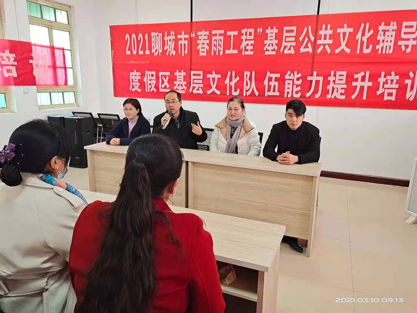 微信图片_2021031017351426