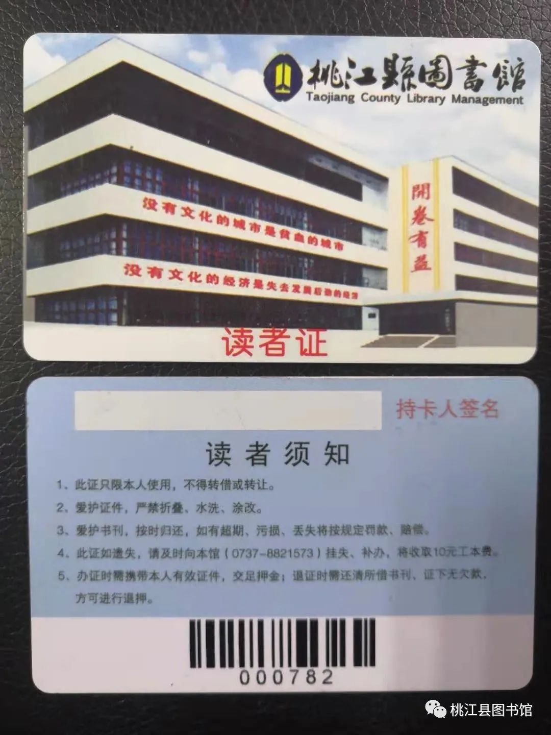 微信图片_20210812112707 微信图片_20210812112707.jpg?v=1765813149156