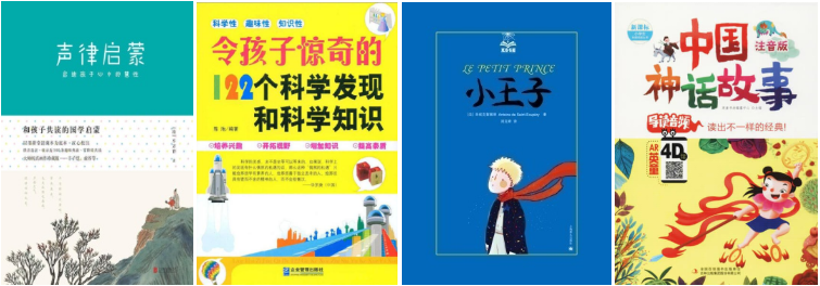 推文内容配图1 推文内容配图1.png?v=1763318927252