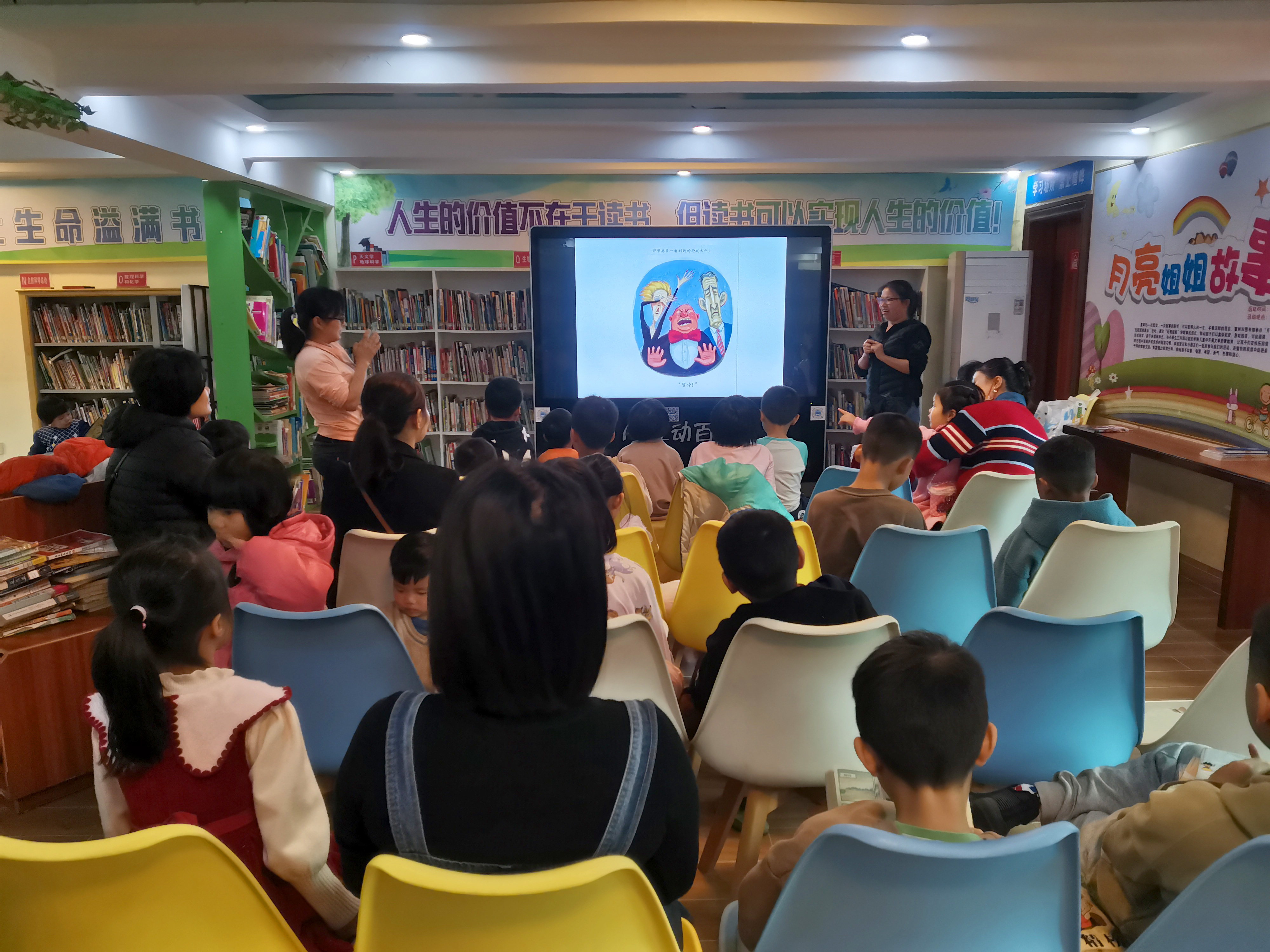 2 2.jpg?v=1704530687461