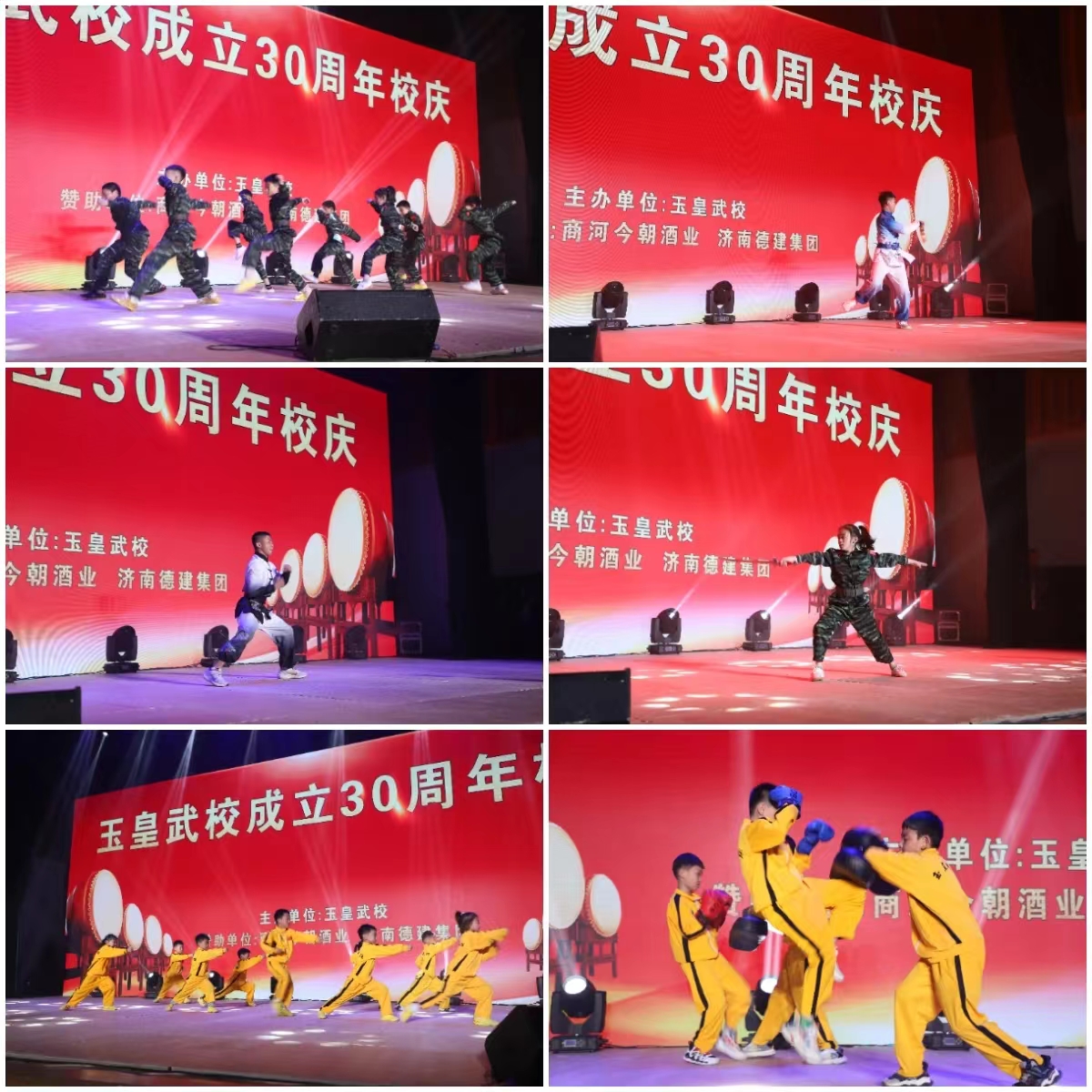 微信图片_20230507180006.jpg