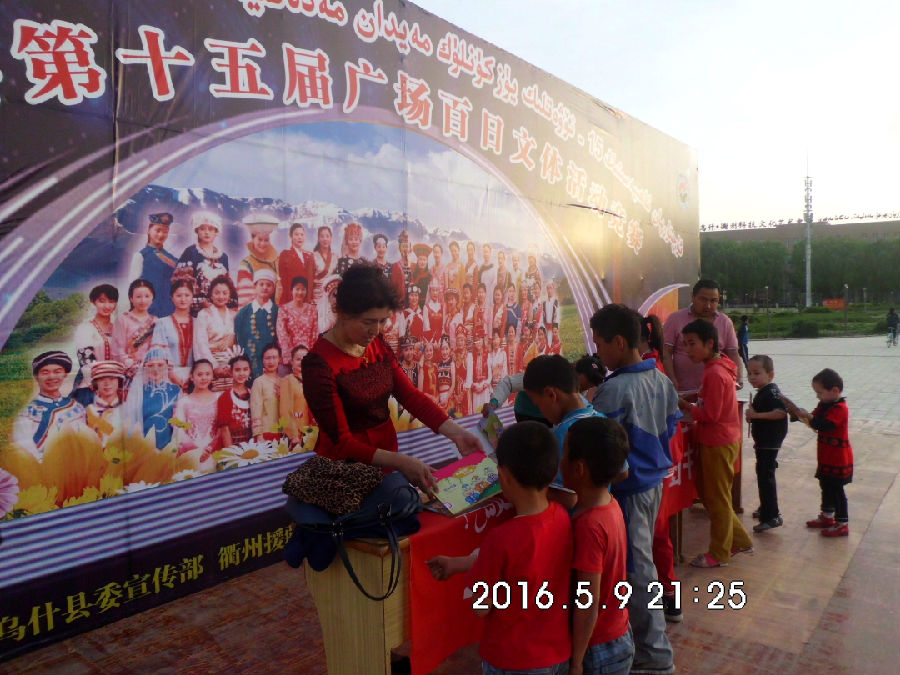 20170628193954_eua60vr1u5.jpg?v=1781940113629