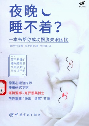 图像 (27) 图像 (27).jpg?v=1762347121303